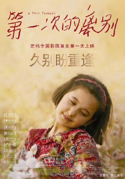 怎么做假里维尔大学文凭毕业证